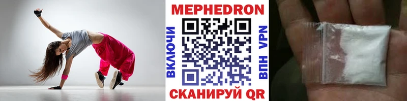 Все наркотики Миллерово Канабис  A-PVP  Бутират  ГАШ 