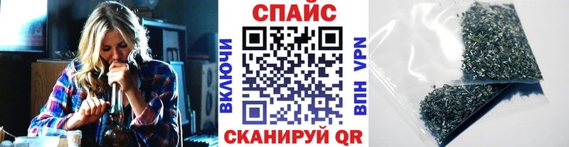 Бутират вода  Миллерово 