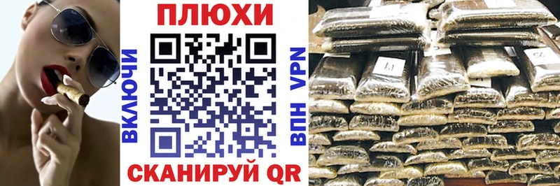 ГАШ убойный  Миллерово 