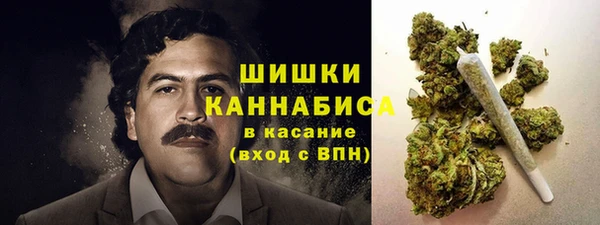 соль ск Майский