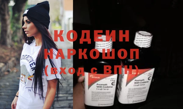 гидропоника Ступино