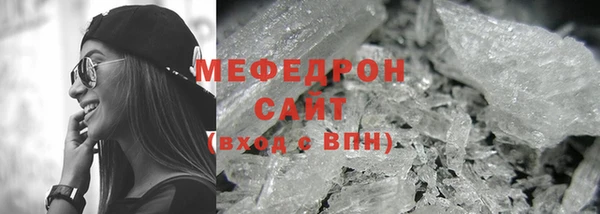 MDMA Premium VHQ Магас