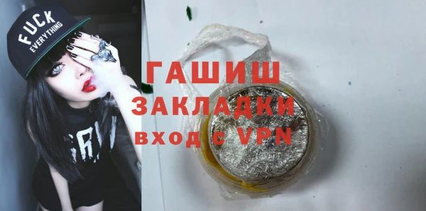 MDMA Premium VHQ Магас