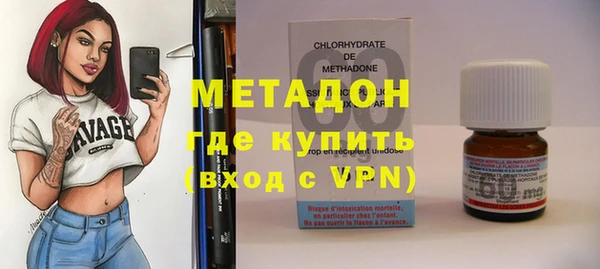 соль ск Майский