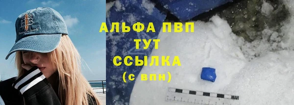 MDMA Premium VHQ Магас