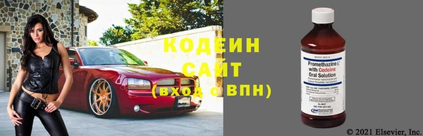MDMA Premium VHQ Магас