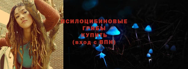 меф VHQ Магадан