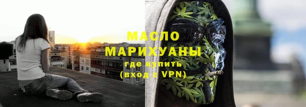 MDMA Premium VHQ Магас
