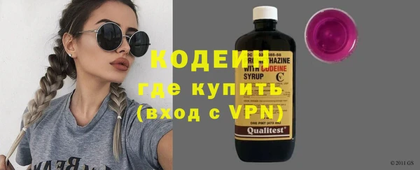гашиш Сясьстрой
