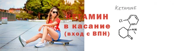 меф VHQ Магадан