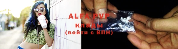 MDMA Premium VHQ Магас