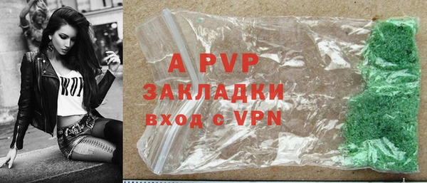 MDMA Premium VHQ Магас
