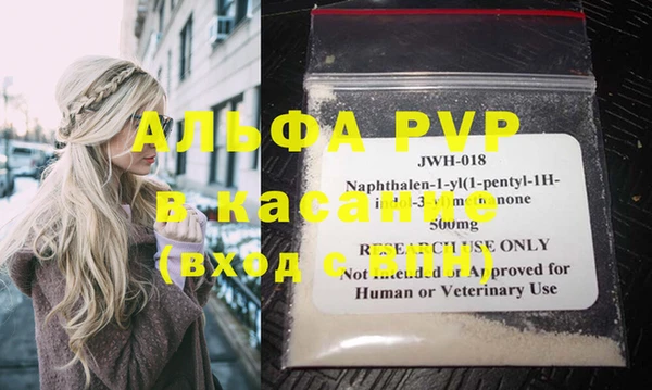 MDMA Premium VHQ Магас