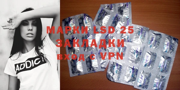 MDMA Premium VHQ Магас