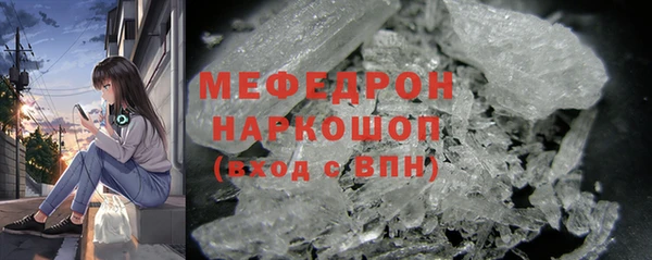 MDMA Premium VHQ Магас