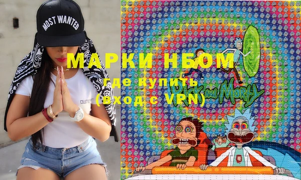 меф VHQ Магадан