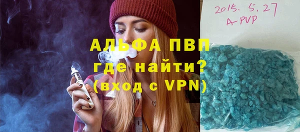 MDMA Premium VHQ Магас