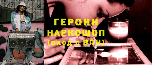 меф VHQ Магадан