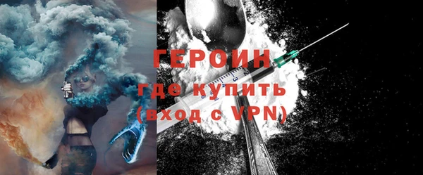 MDMA Premium VHQ Магас