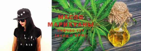 меф VHQ Магадан