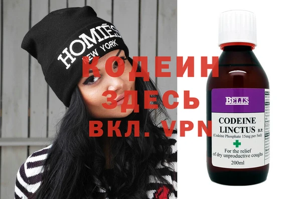 MDMA Premium VHQ Магас