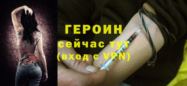 меф VHQ Магадан