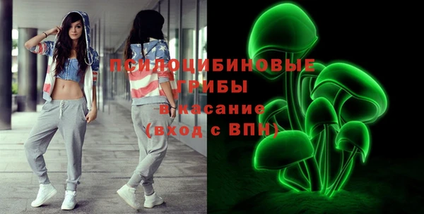 меф VHQ Магадан