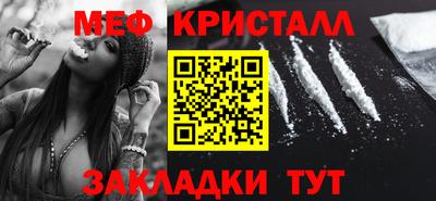 героин Донской