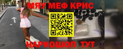 таблы Дубна