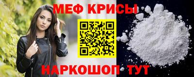 сатива Донецк