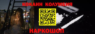таблы Дубна