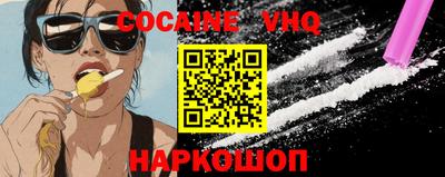 таблы Дубна