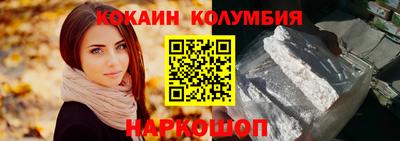 таблы Дубна