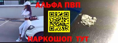 героин Донской