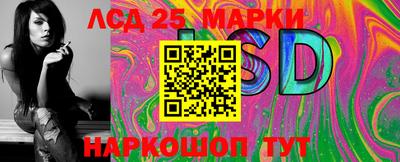 героин Донской
