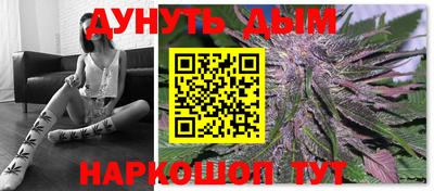 таблы Дубна