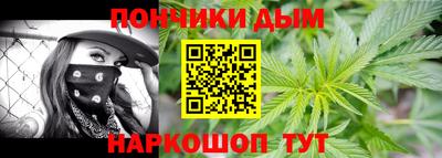 героин Донской