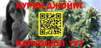 таблы Дубна