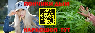 таблы Дубна