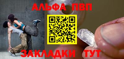 героин Донской