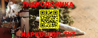 героин Донской