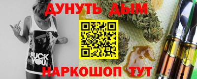герыч Вышний Волочёк