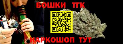 таблы Дубна
