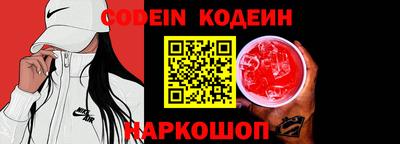 героин Донской