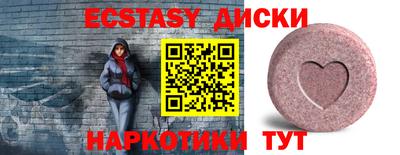 героин Донской