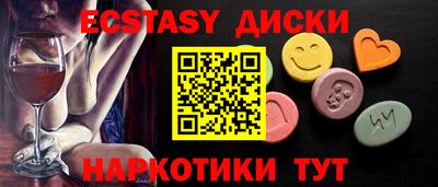 таблы Дубна