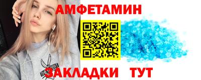 jwh Вязьма