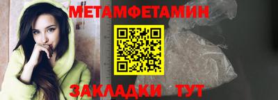 героин Донской