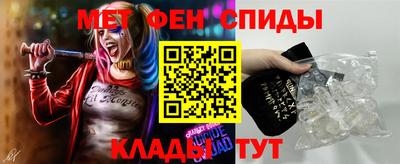 героин Донской
