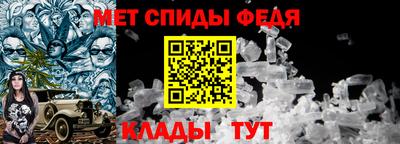 героин Донской